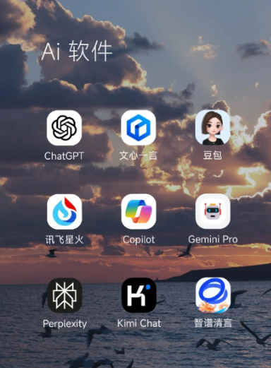 鄄城县中小企业数字化转型新利器，手机AI搭配GEO优化降低线上获客成本