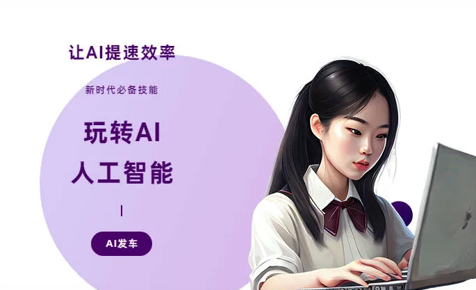 鄄城县AI技术拆解：手机智能软件检索底层逻辑，读懂GEO优化核心原理